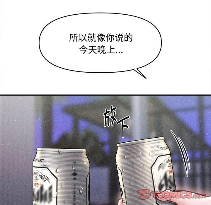 117.jpg