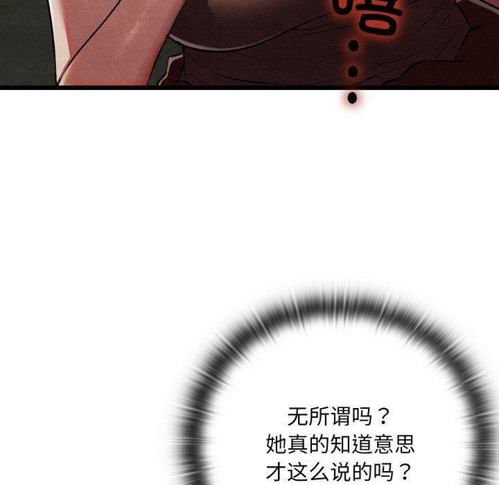 110.jpg