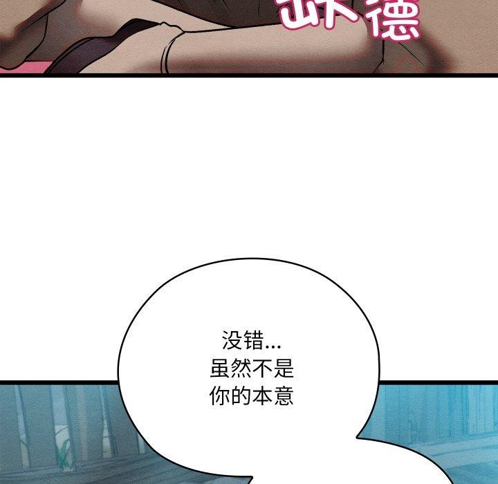 143.jpg