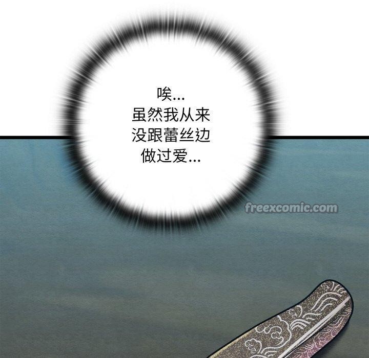167.jpg
