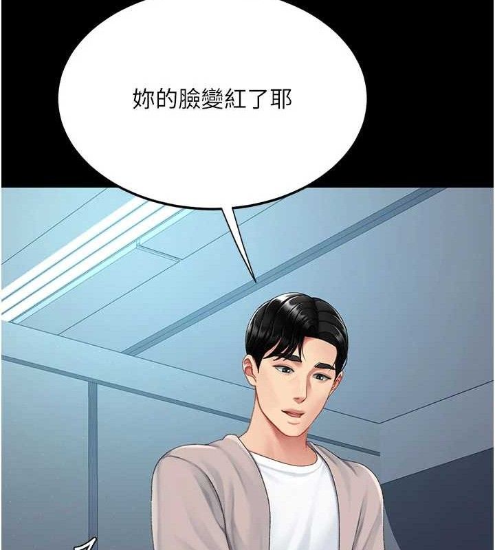 69.jpg