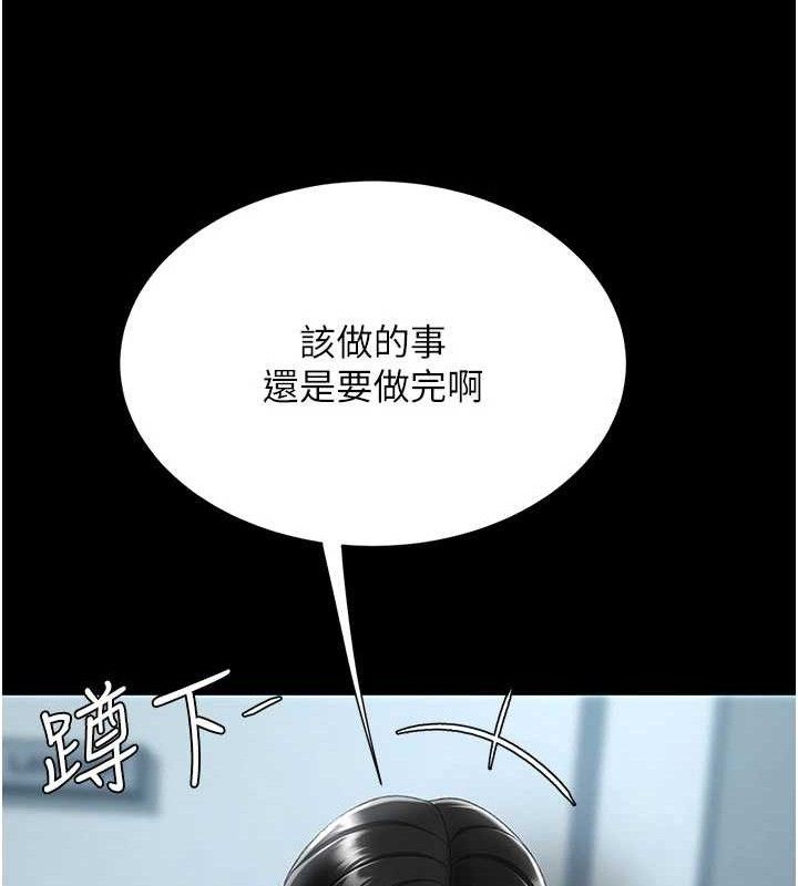 167.jpg