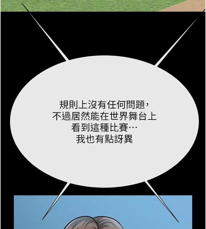 96.jpg