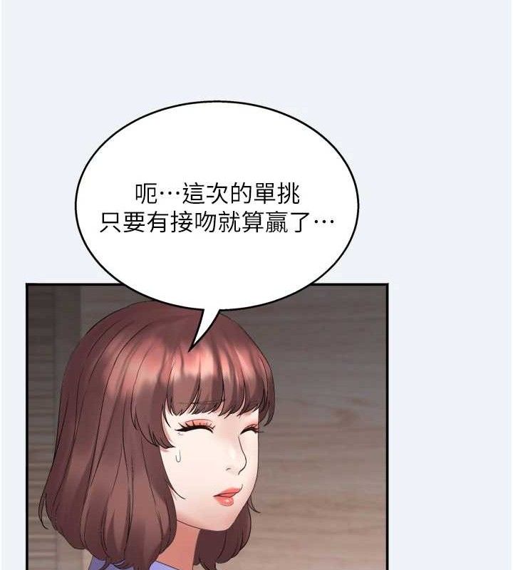 85.jpg