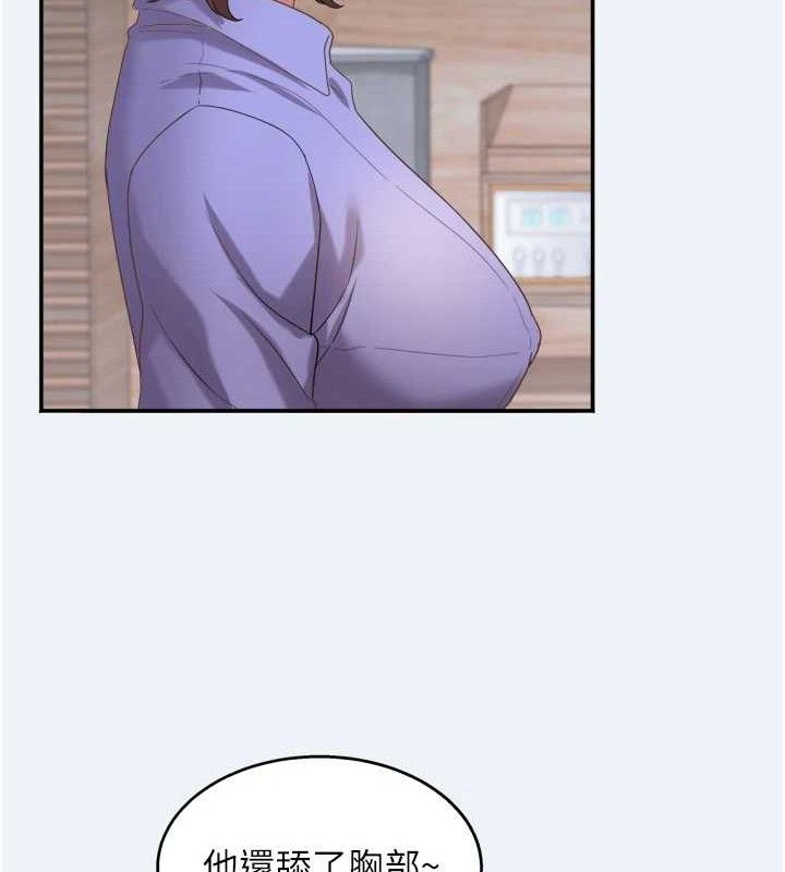 86.jpg