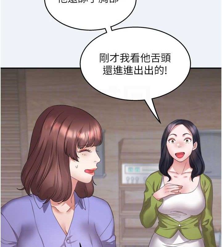 87.jpg