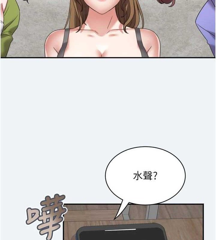 119.jpg