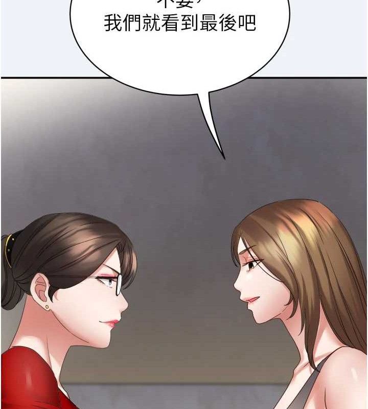 146.jpg