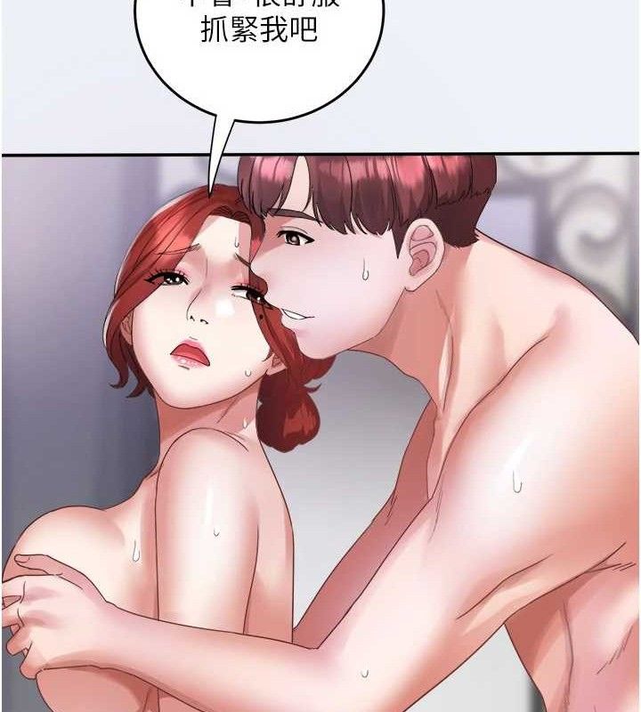 67.jpg