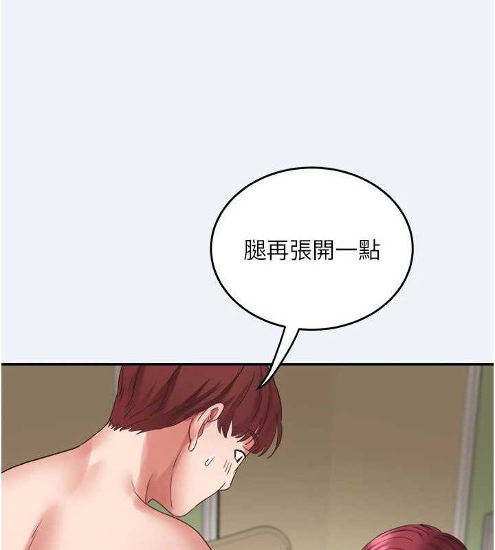 97.jpg
