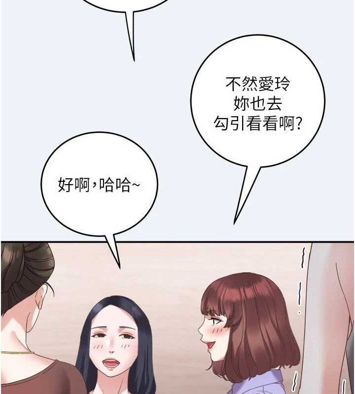 145.jpg