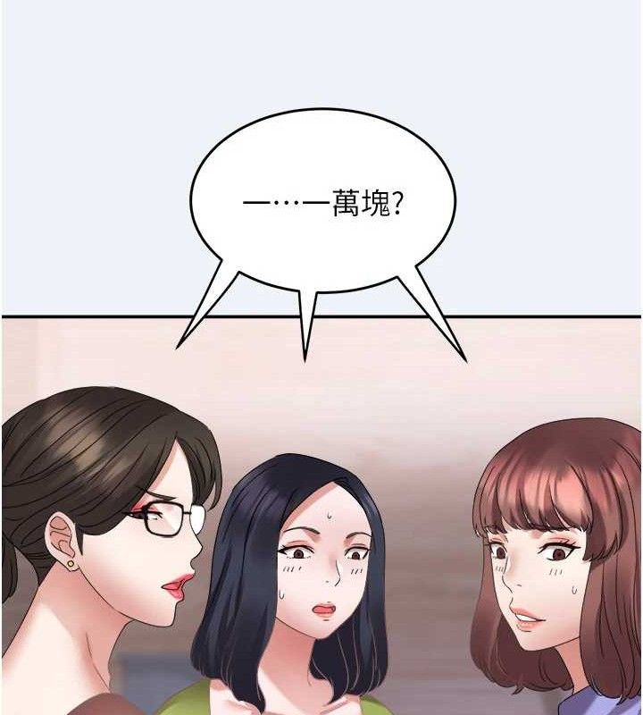 149.jpg