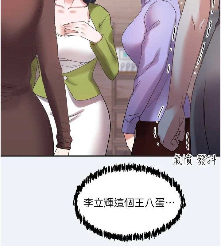 146.jpg