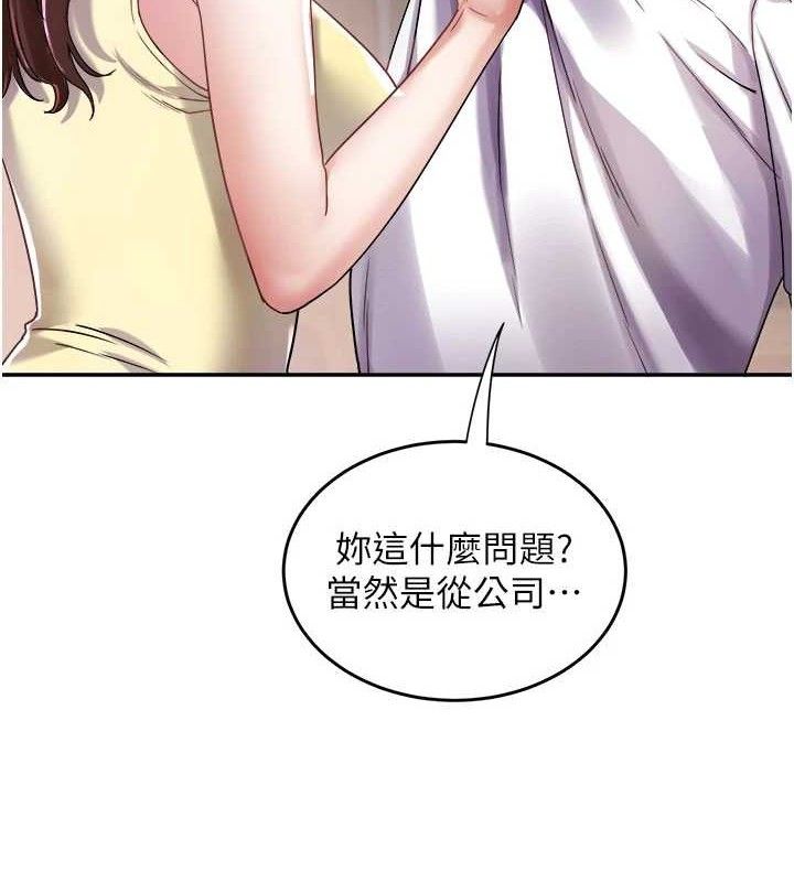 62.jpg