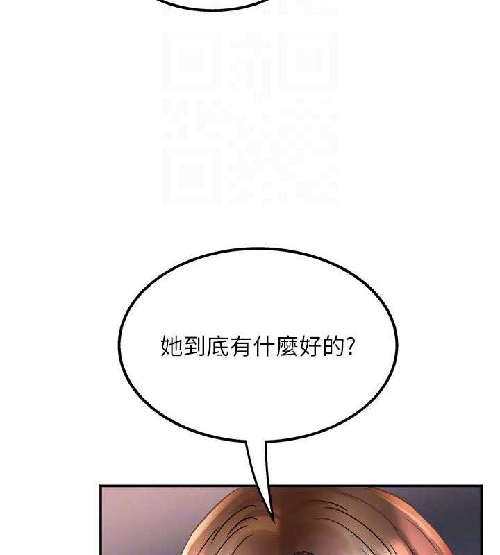 74.jpg