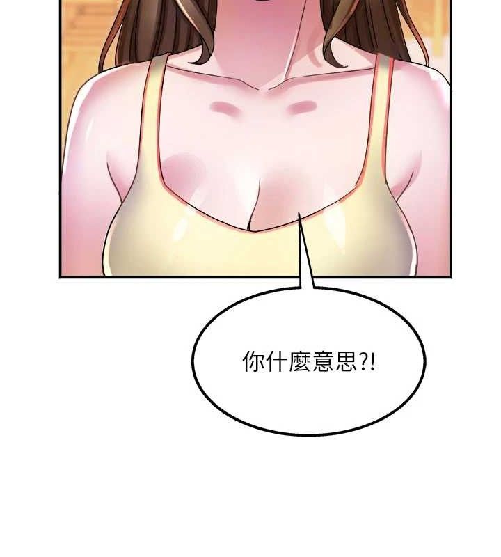 83.jpg