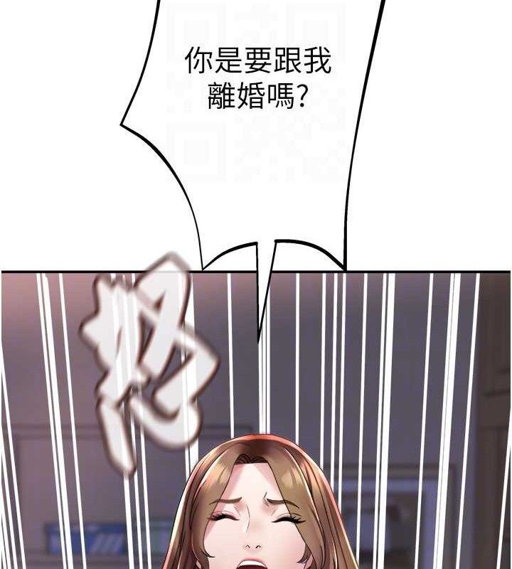 94.jpg