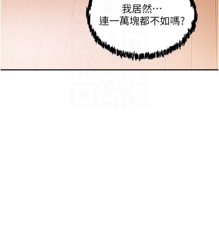 99.jpg