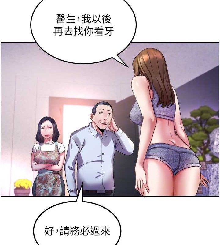 79.jpg
