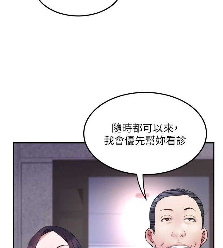 80.jpg