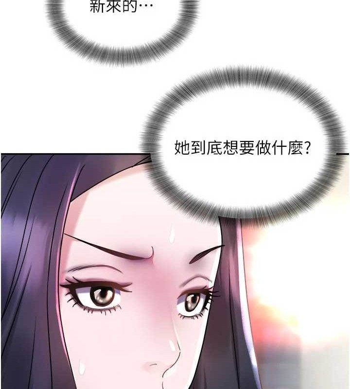 82.jpg