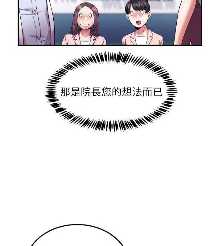 118.jpg