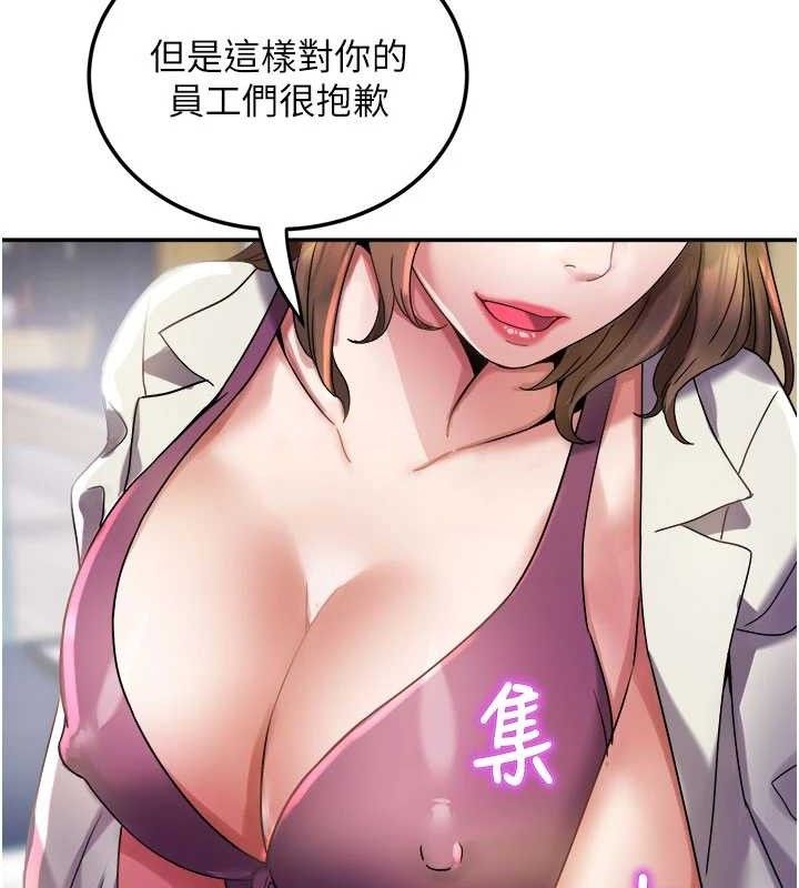 119.jpg