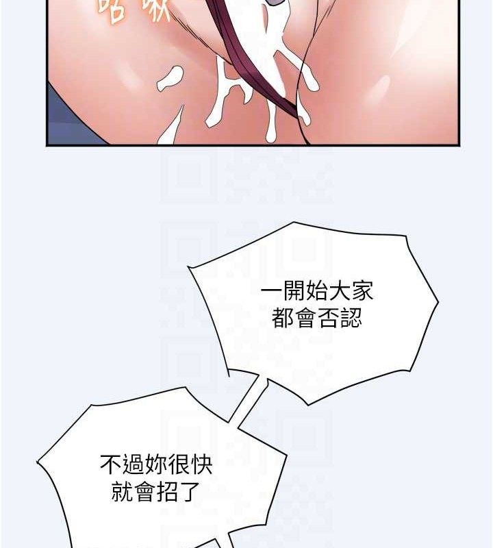 68.jpg