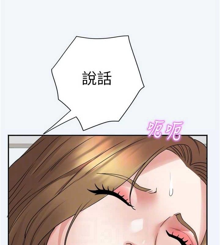 74.jpg