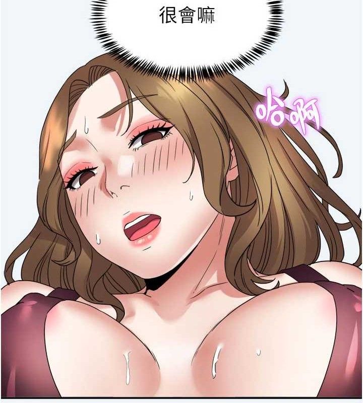 71.jpg