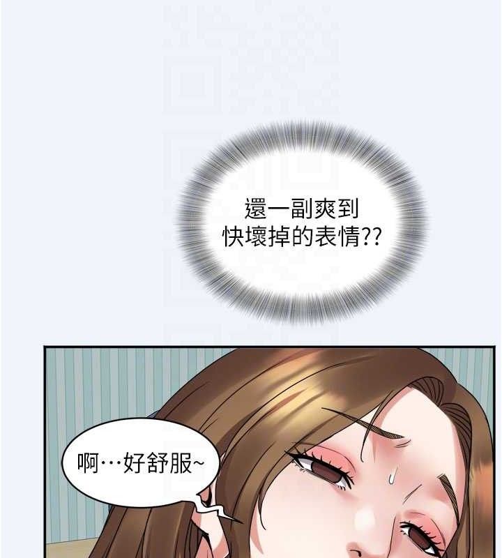 82.jpg