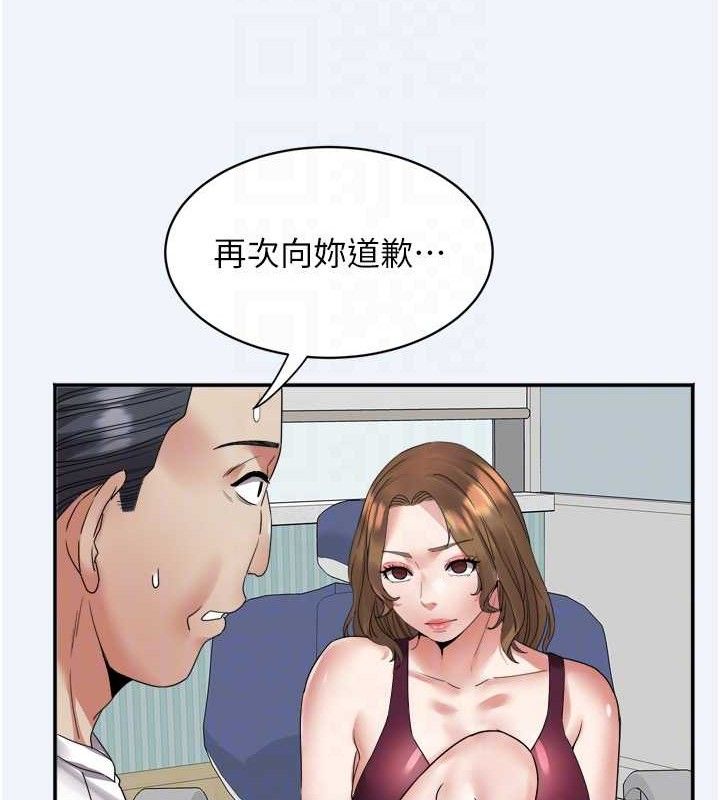 93.jpg