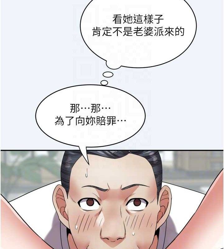 101.jpg