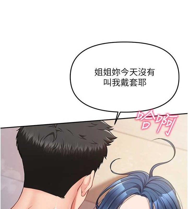 83.jpg