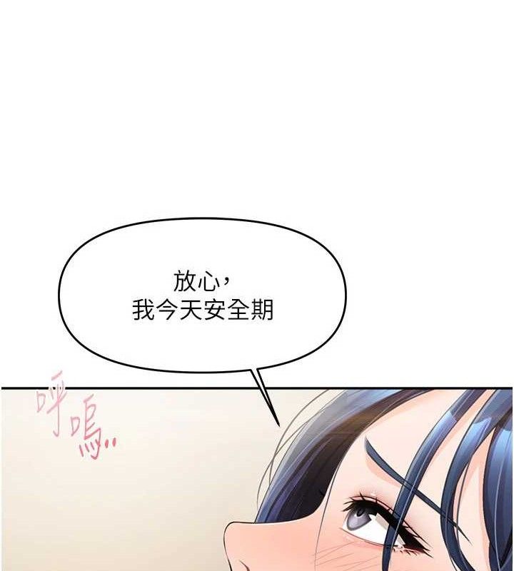 85.jpg