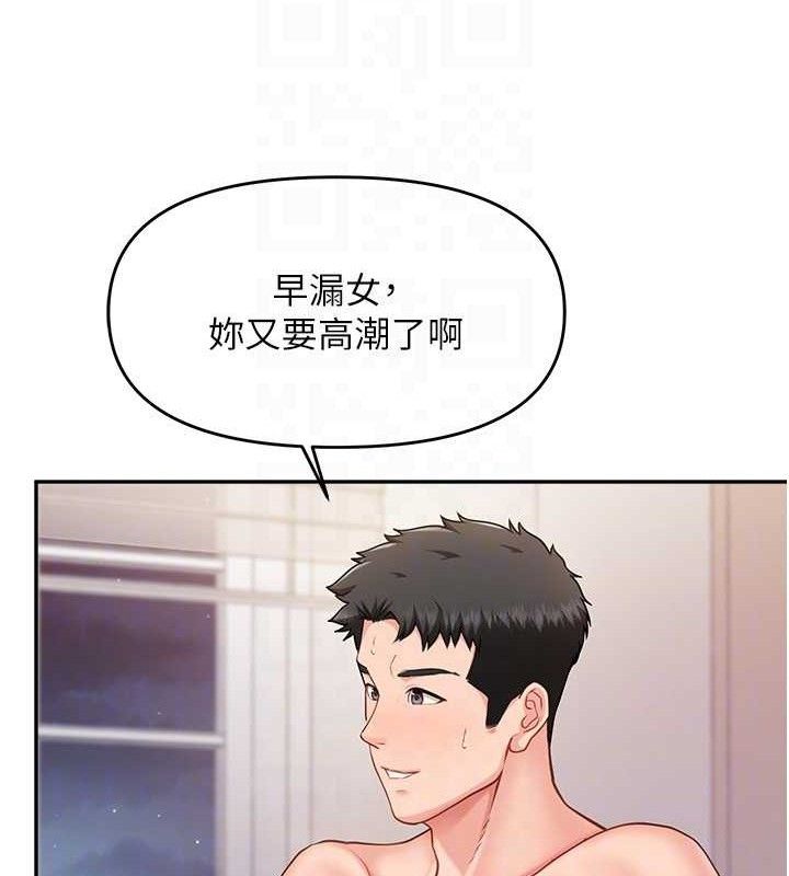 97.jpg