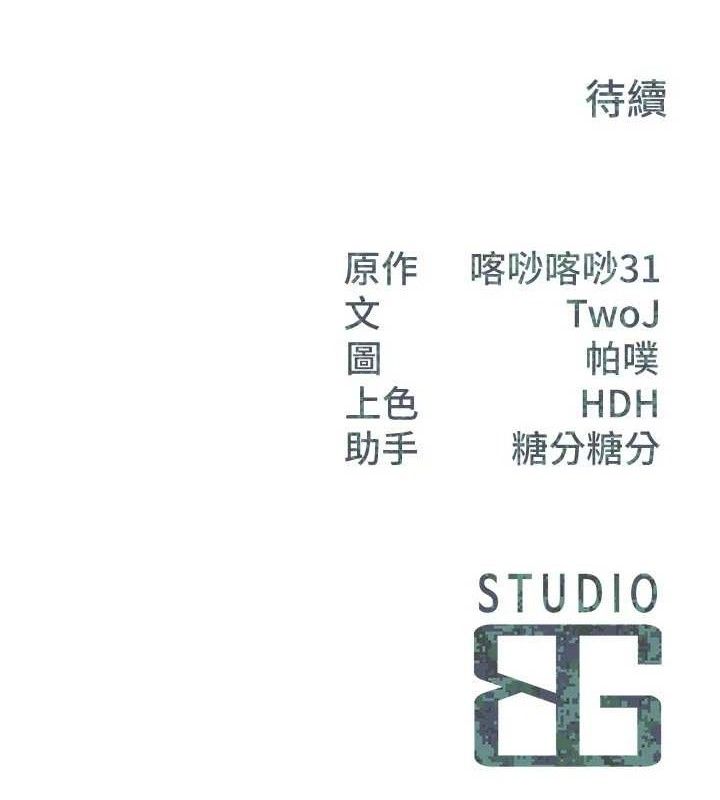 154.jpg
