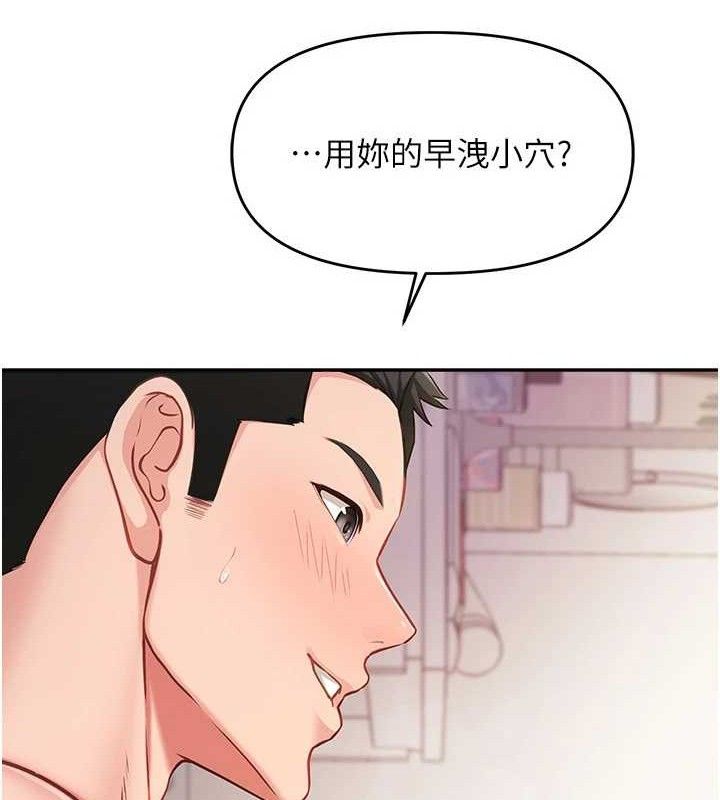 146.jpg
