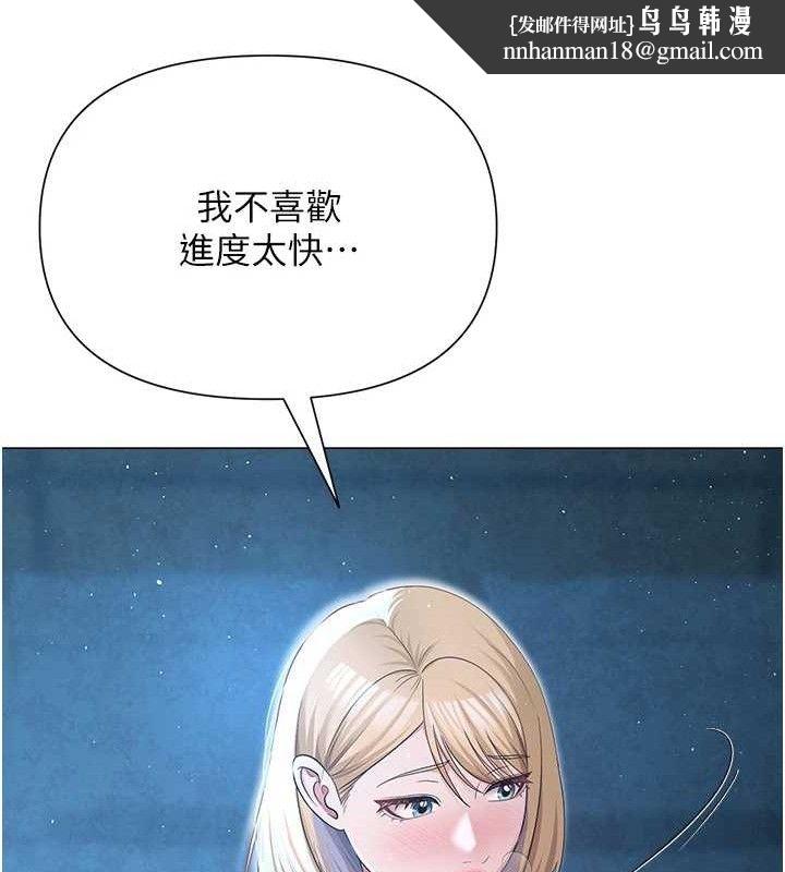 94.jpg