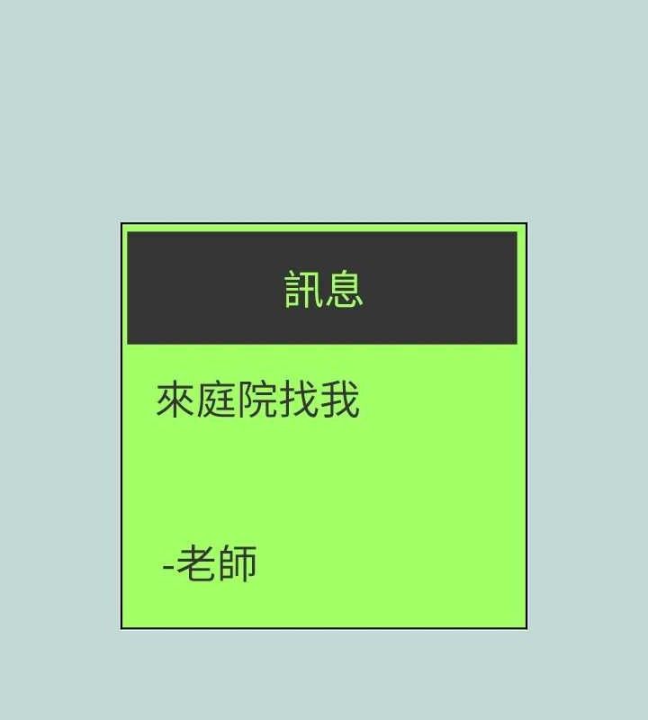 54.jpg