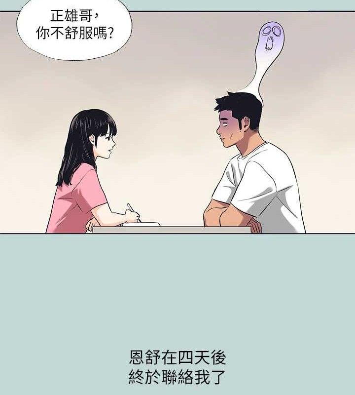 66.jpg
