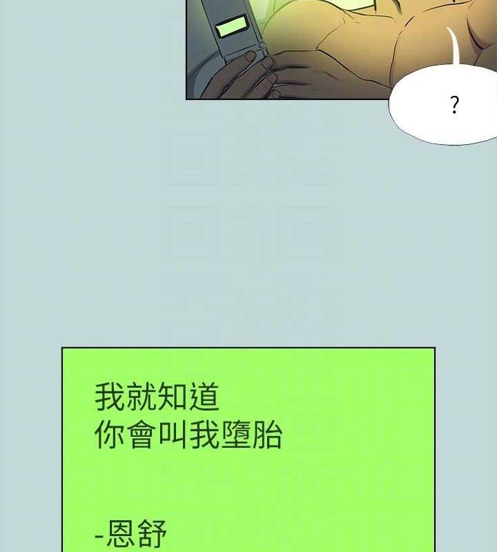 81.jpg