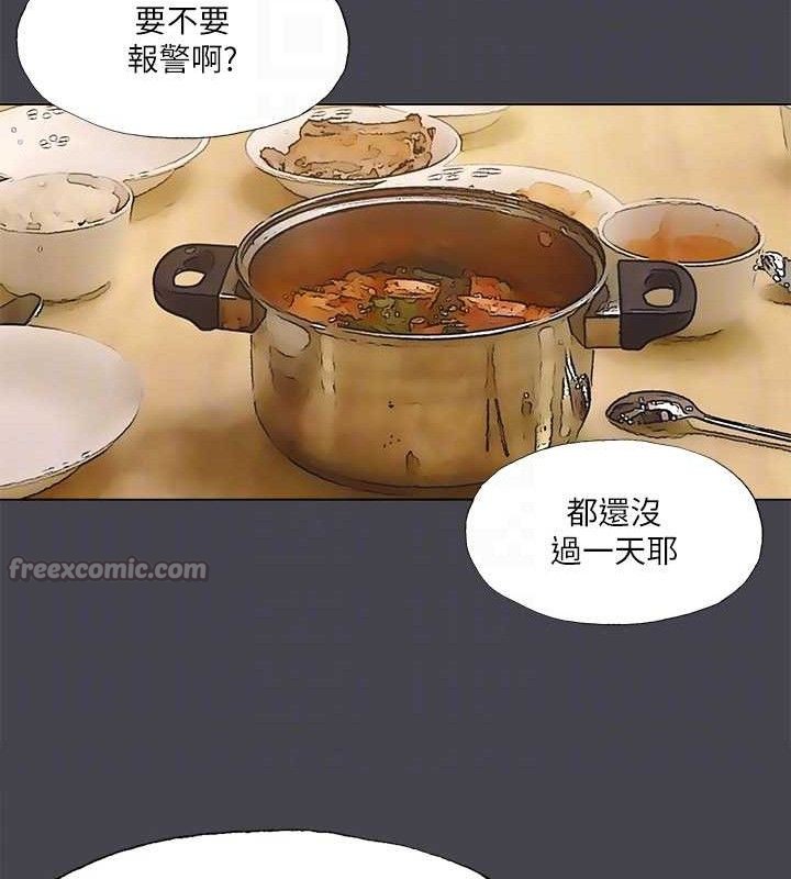 74.jpg