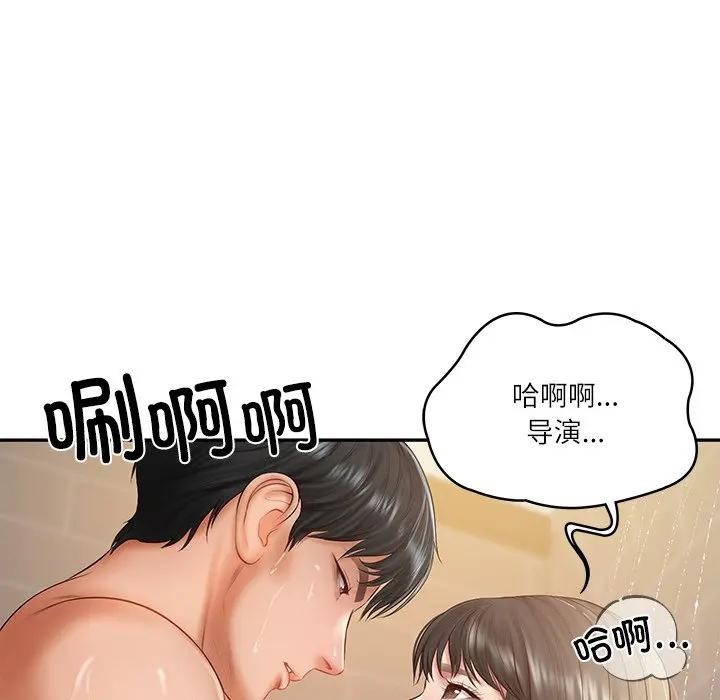 69.jpg