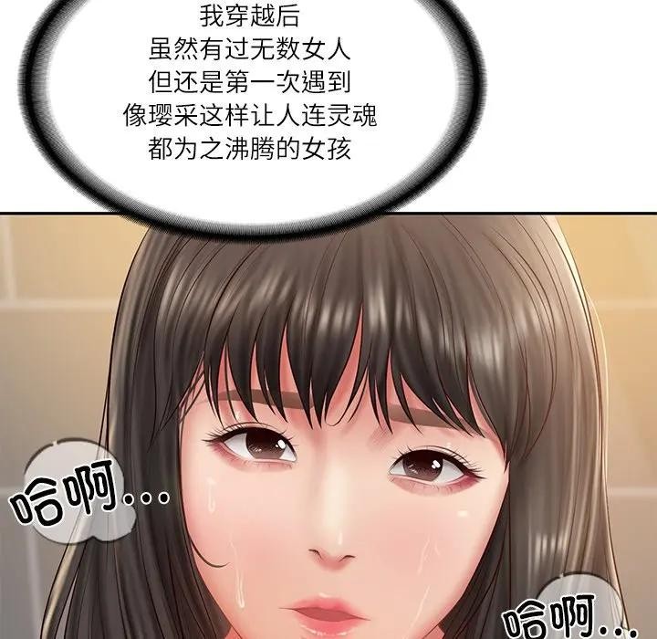 76.jpg