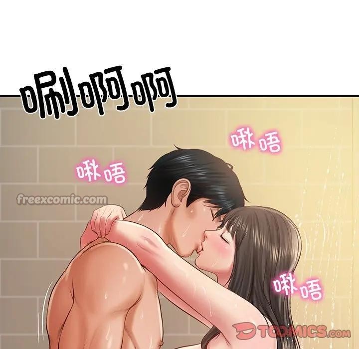 84.jpg