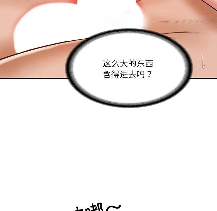 114.jpg