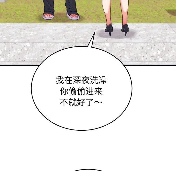 85.jpg
