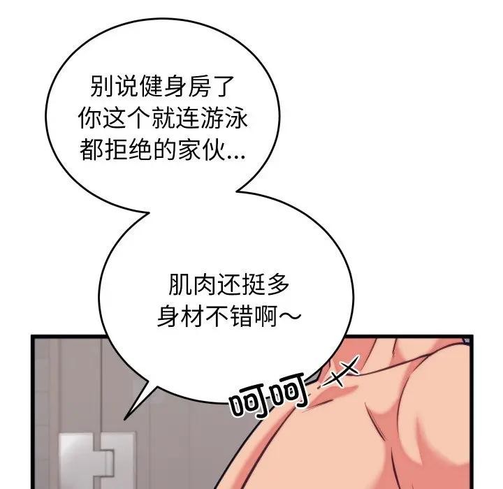 118.jpg