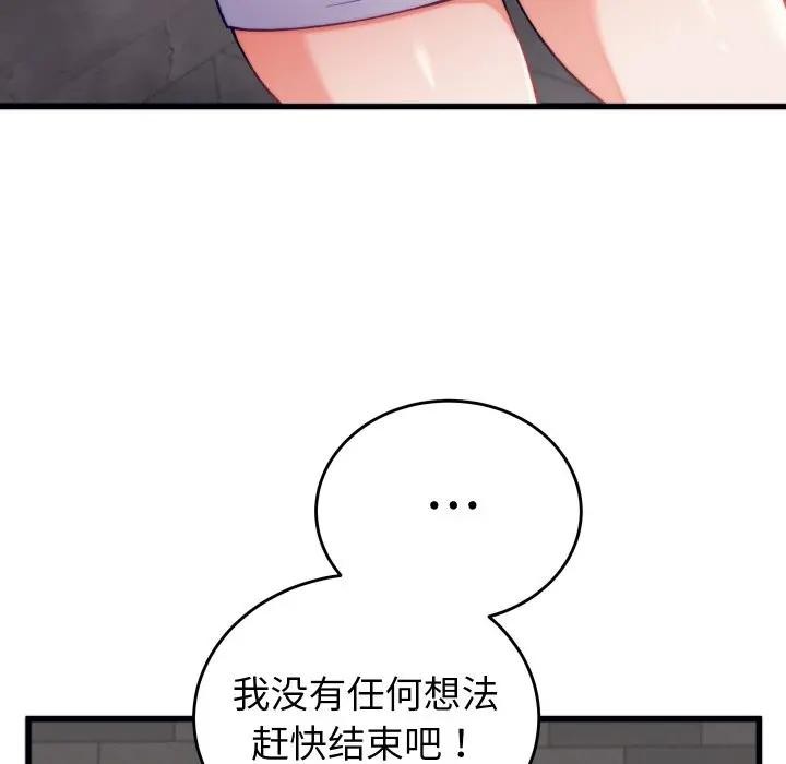 124.jpg